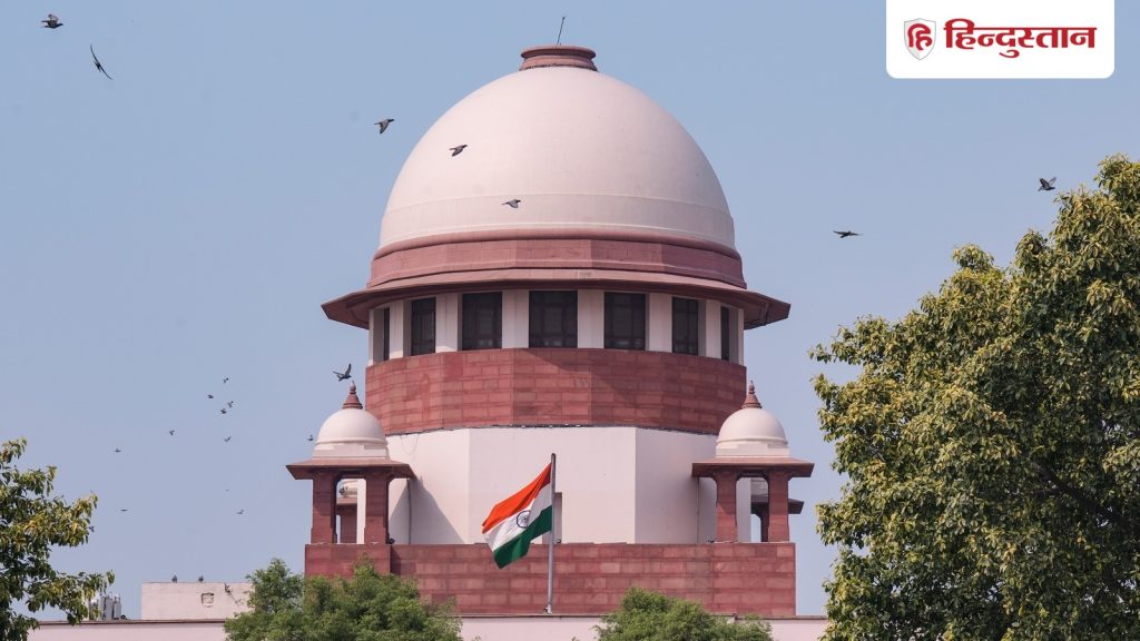 सहमति से बने संबंधों में POCSO का हो रहा दुरुपयोग, सुप्रीम कोर्ट ने जताई गहरी...