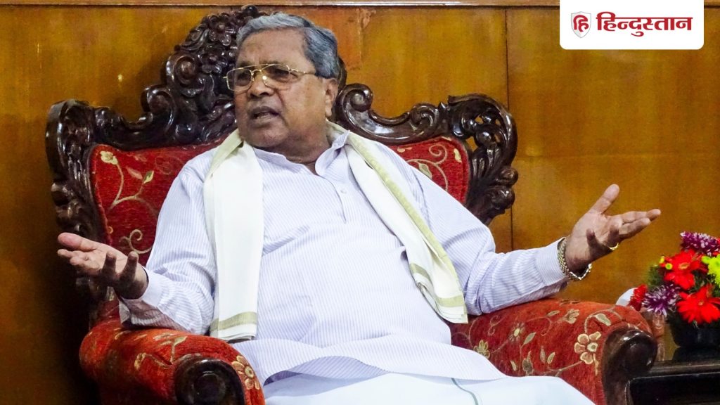 अरे! कहां जा रहे हो... अपने भाषण के दौरान लोगों के जाने से झल्लाए कर्नाटक...