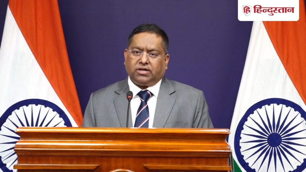 सच्चाई से सब वाकिफ&hellip; बेबुनियाद आरोप लगाने वाले PAK को भारत ने लताड़ा; शरीफ को दिखाया...