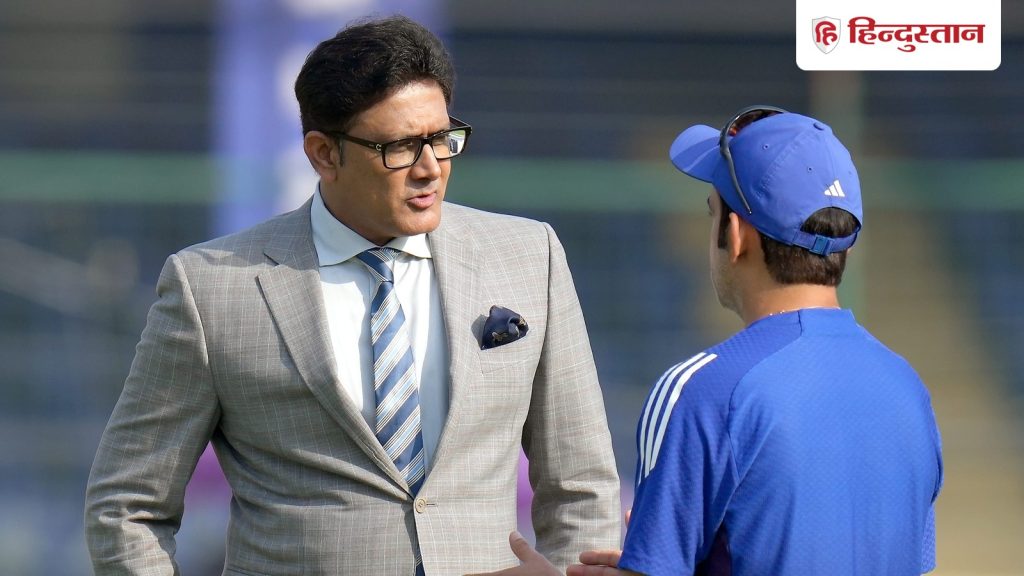 गौतम गंभीर की रणनीति पर अनिल कुंबले ने साधा निशाना, कहा- किसी को इसलिए टीम में नहीं ला...