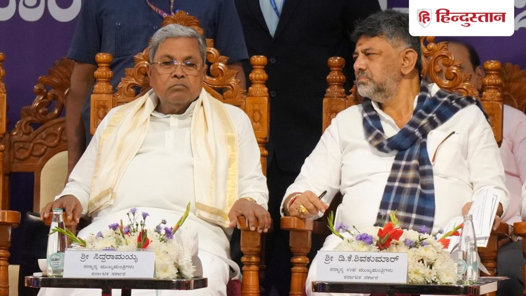 अंग्रेजी और हिंदी से बच्चों की प्रतिभा कमजोर हो रही, सिद्धारमैया ने दिए ये...