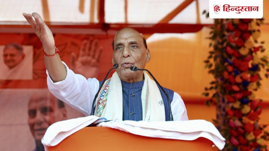 ભાજપને નવો રાષ્ટ્રીય અધ્યક્ષ ક્યારે મળશે? બિહાર ચૂંટણી વચ્ચે રાજનાથ સિંહ… भाजपा को कब मिलेगा नया राष्ट्रीय अध्यक्ष? बिहार चुनाव के बीच राजनाथ सिंह ने...