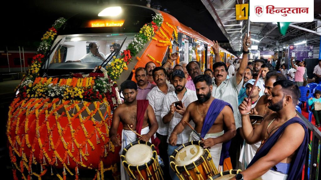 वंदे भारत ट्रेन में बच्चों से RSS गीत का गायन कराने का मामला गरमाया, केरल सरकार ने दिए जांच के...