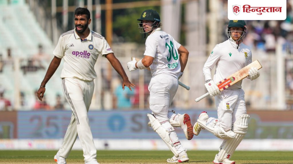 IND vs SA 1st Test: पहले दिन भारतीय गेंदबाजों ने काटा गदर, रनों के लिए तरसे केएल राहुल और...