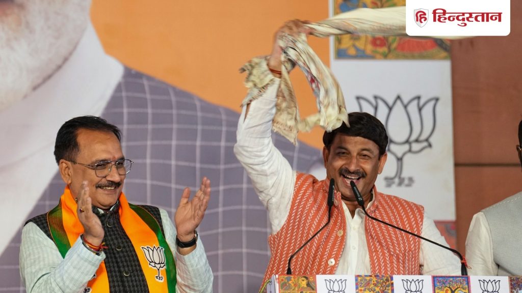 हां हम बिहारी हैं जी, बिहार के आभारी हैं जी&hellip; मनोज तिवारी का गीत, लहराया गमछा-...