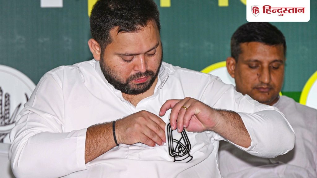 RJD को भाजपा और जदयू से ज्यादा वोट, सीटें कम कैसे हो गईं? समझिए बिहार का चुनावी...