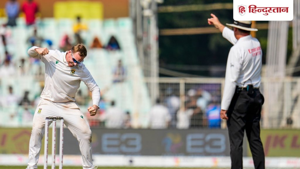 IND vs SA: 'कोलकाता की पिच 2015 की &lsquo;गड्ढों&rsquo; वाली पिच से कहीं ज्यादा खेलने...