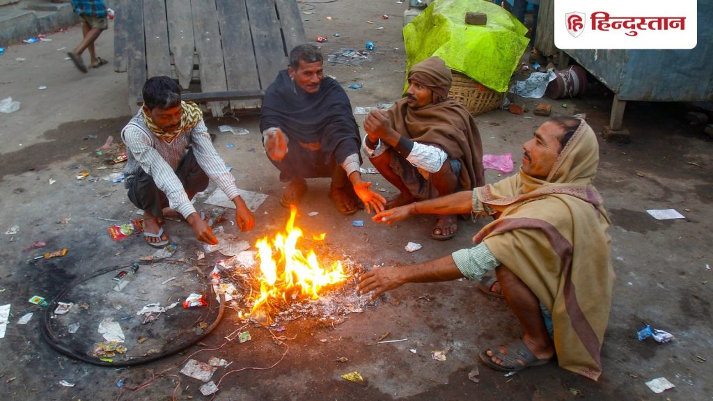 सावधान! तापमान में आएगी और ज्यादा गिरावट, कड़ाके की ठंड दे रही दस्तक; IMD की...