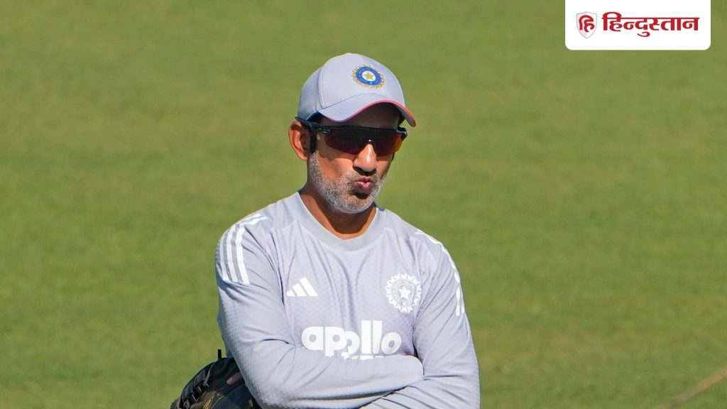 गौतम गंभीर के बयान से BCCI नाखुश, नए साल में सबसे बड़ी परीक्षा, फेल हुए तो हो सकते हैं...