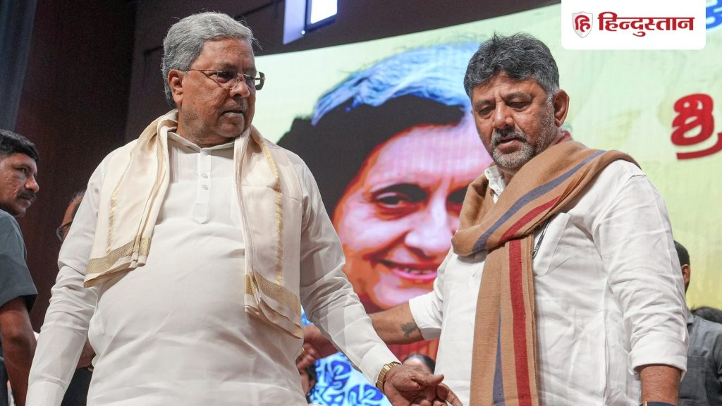 हमेशा के लिए तो पद पर नहीं रह सकता, DKS ने दिए कर्नाटक में बड़े फेरबदल के संकेत; अटकलों को नई...