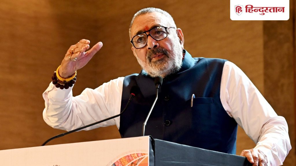 छी,छी... आतंकवाद पर चिंदबरम के बयान से भड़के गिरिराज सिंह, पूर्व PM मनमोहन सिंह को भी...