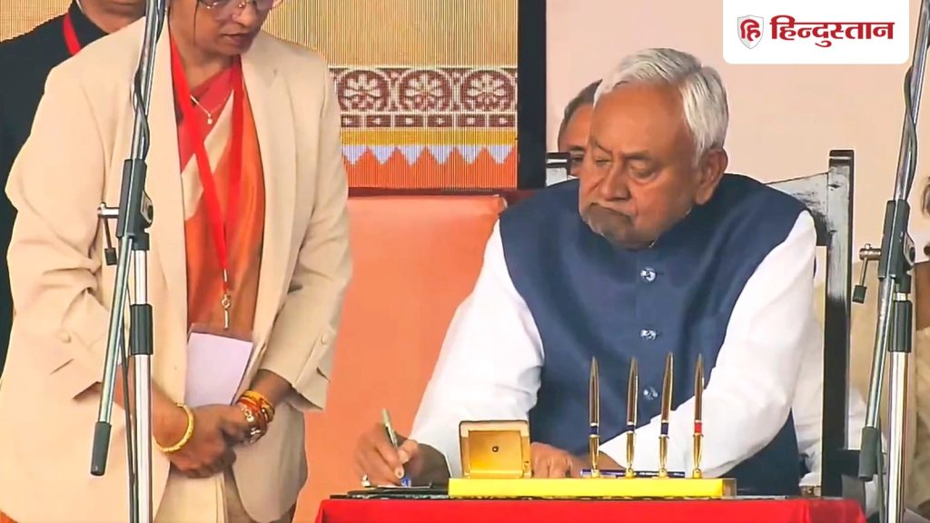 Nitish Kumar Oath Ceremony: नीतीश कुमार ने ली शपथ, मंत्रियों की भी आई पूरी लिस्ट; एक-एक...