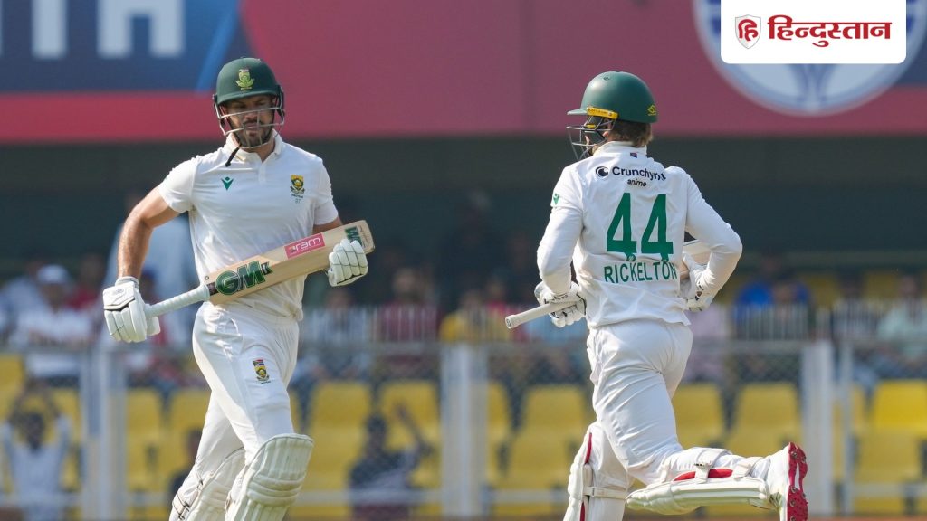 India vs South Africa 2nd Test LIVE: गुवाहटी टेस्ट में साउथ अफ्रीका का स्कोर 50 के पार, भारत विकेट के लिए...