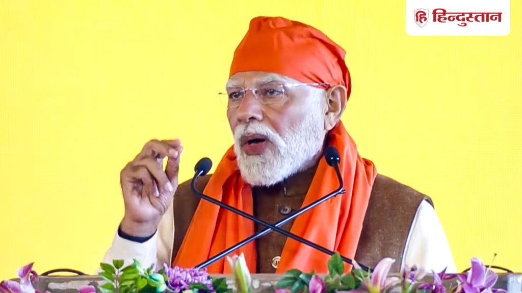 राम नगरी से कुरूक्षेत्र पहुंचे PM मोदी, पाक सेना को तालिबान की खुली धमकी; टॉप 5...