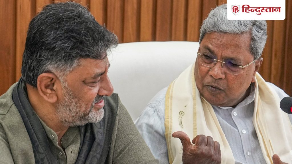 ब्रेकफास्ट के बाद भी नहीं बनी बात? डीके-सिद्धा की मुलाकात के बाद भी संशय के...