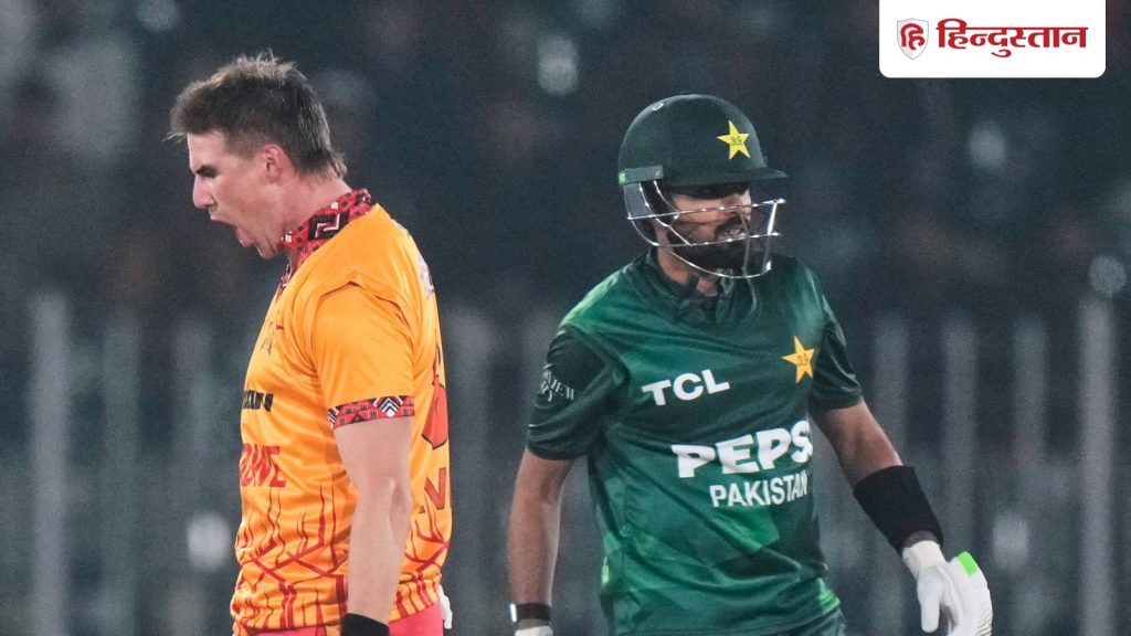 जिम्बाब्वे से T20 ट्राई सीरीज के मैच में जैसे-तैसे जीता पाकिस्तान, बाबर आजम ने कटाई...