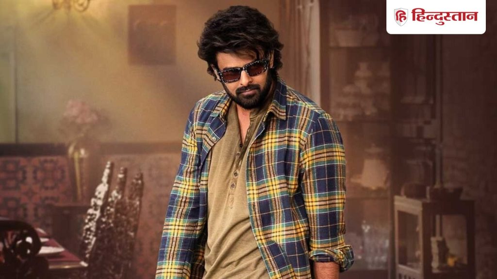 सुपरस्टार प्रभास में हैं ये 3 बुरी आदतें, खुद कहा था- कई बार सोचता हूं इस फील्ड में क्यों...