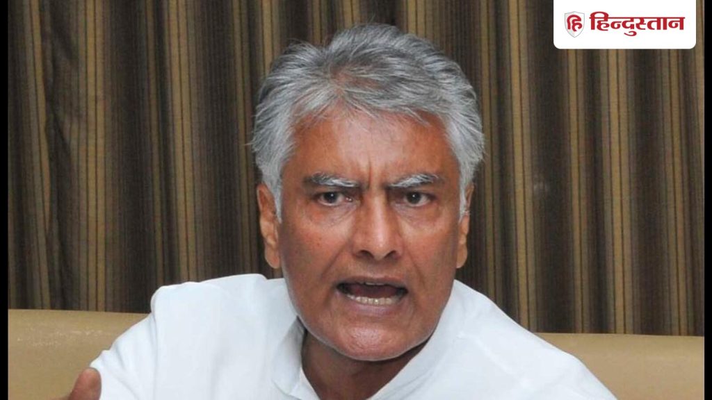 ગૃહમંત્રી અમિત શાહ સાથે વાત કરશે… ચંદીગઢ પર કેન્દ્રના પ્રસ્તાવ પર પંજાબ બીજેપી અધ્યક્ષ સુનીલ… गृहमंत्री अमित शाह से बात करूंगा… चंडीगढ़ पर केंद्र के प्रस्ताव पर पंजाब BJP प्रमुख सुनील...