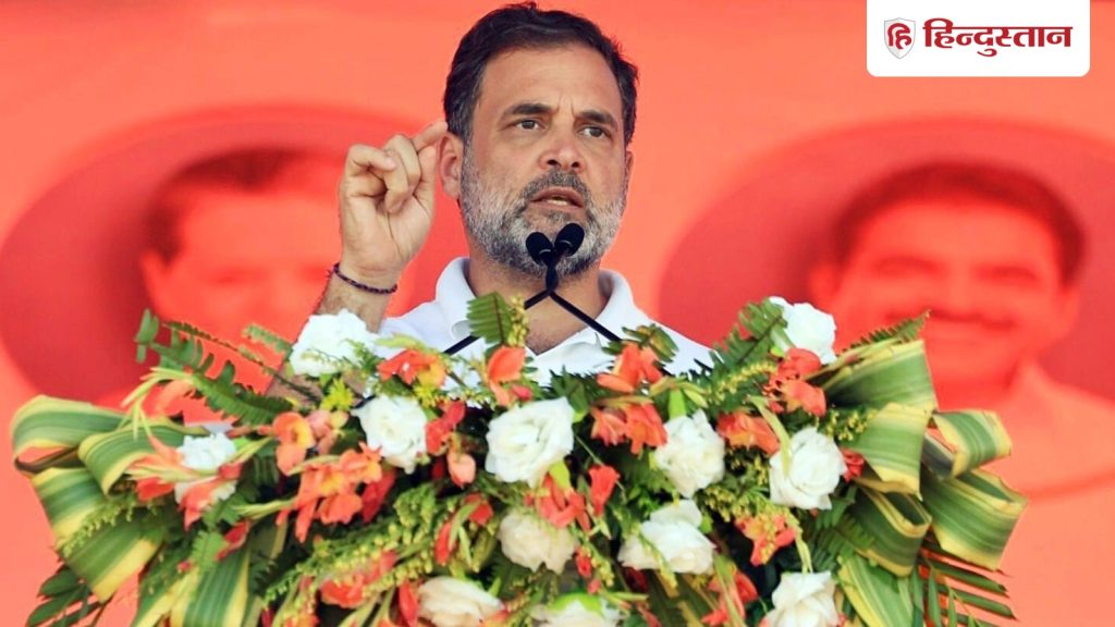 शुरू से ही निष्पक्ष नहीं था बिहार चुनाव, नतीजे भी चौंकाने वाले; करारी हार पर बोले राहुल...