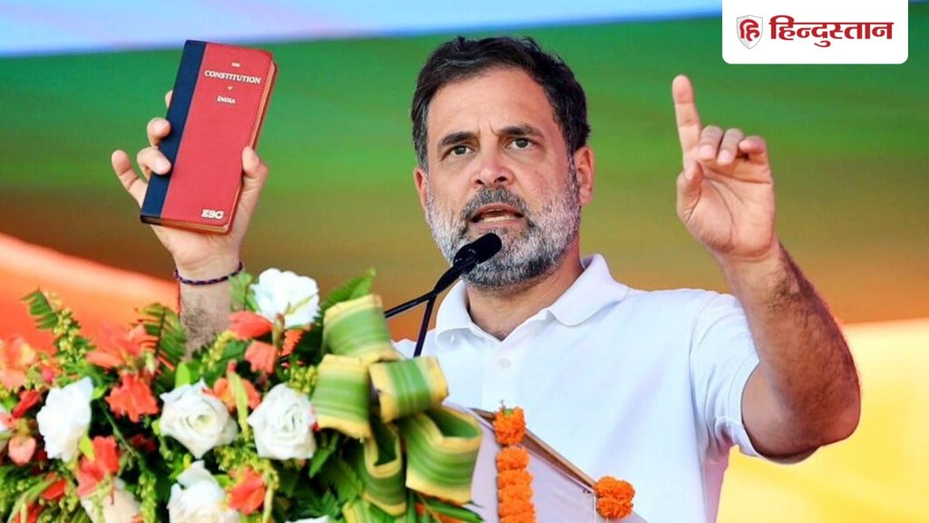 સર, આ એક લાદવામાં આવેલ જુલમ છે, જેણે સમગ્ર દેશમાં અરાજકતા સર્જી છે; રાહુલ ચૂંટણી પંચ પર નારાજ… थोपा गया जुल्म है SIR, देशभर में अफरा-तफरी मचा रखी है; चुनाव आयोग पर भड़के राहुल...