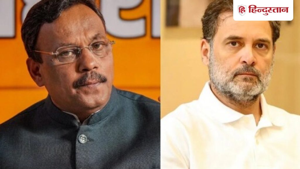 &lsquo;राष्ट्रीय बालक&rsquo; को दुखी करने के लिए क्षमा चाहते हैं, भाजपा प्रभारी ने राहुल गांधी पर कसा...