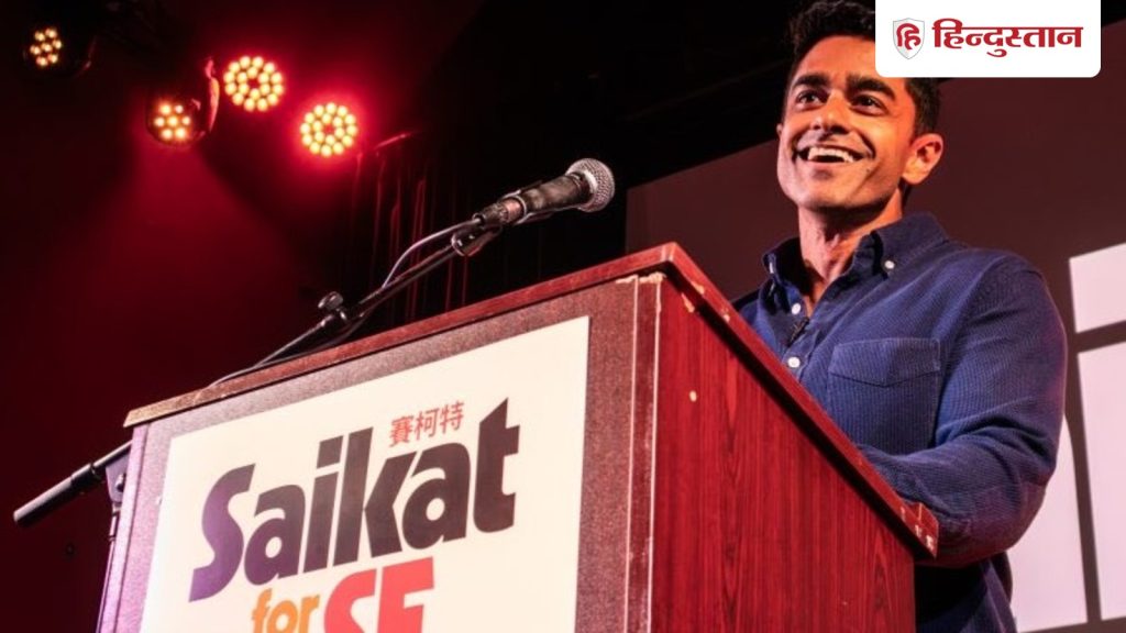 મમદાની બાદ હેડલાઇન્સમાં આવેલા અન્ય એક ભારતીયે અમેરિકામાં આ પદ માટે કર્યો જોરદાર દાવો… ममदानी के बाद सुर्खियों में एक और भारतीय, अमेरिका में इस पोस्ट के लिए बना तगड़ा...