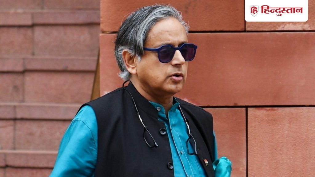 आडवाणी की तारीफ करना शशि थरूर को पड़ा भारी, कांग्रेस ने दिया...