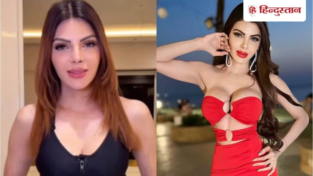 शर्लिन चोपड़ा ने निकलवाए अपने 825 ग्राम के ब्रेस्ट सिलीकॉन, वीडियो देख चौंके लोग, कहा- इनका तो पूरा...