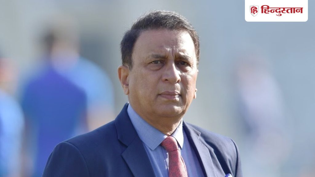 पिच नहीं, बल्लेबाजों की गलती; गौतम गंभीर के समर्थन में उतरे सुनील...