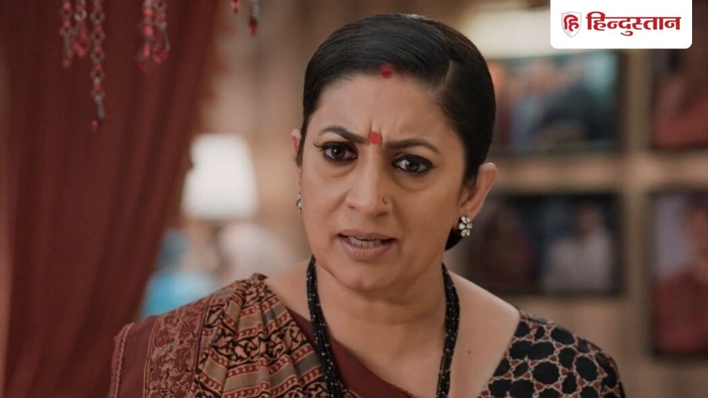 KSBKBT 2: तुलसी के सवालों पर उड़े मिहिर के तोते, नोयोनिका के जाल में बुरे फंसे मिस्टर...