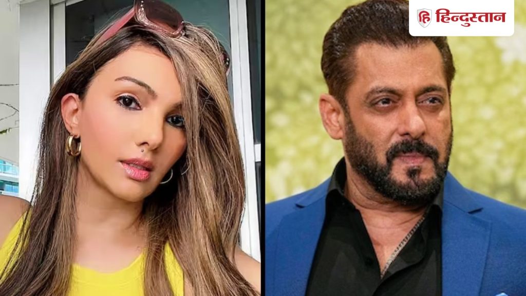 'फोन पर मुझे धमकी दी और...' सलमान खान की एक्स गर्लफ्रेंड ने उन पर लगाए गंभीर आरोप, कहा- 'मेरी जिंदगी के पीछे पड़े...