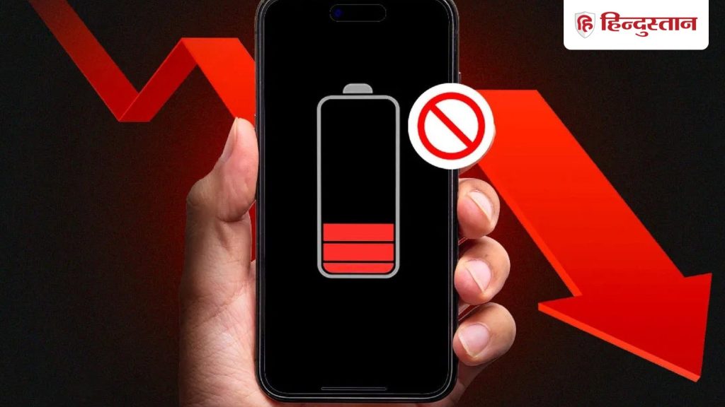 खुशखबरी! जल्द फोन की बैटरी उड़ाने वाले ऐप्स से मिलेगी राहत, Google करेगा पहले ही...