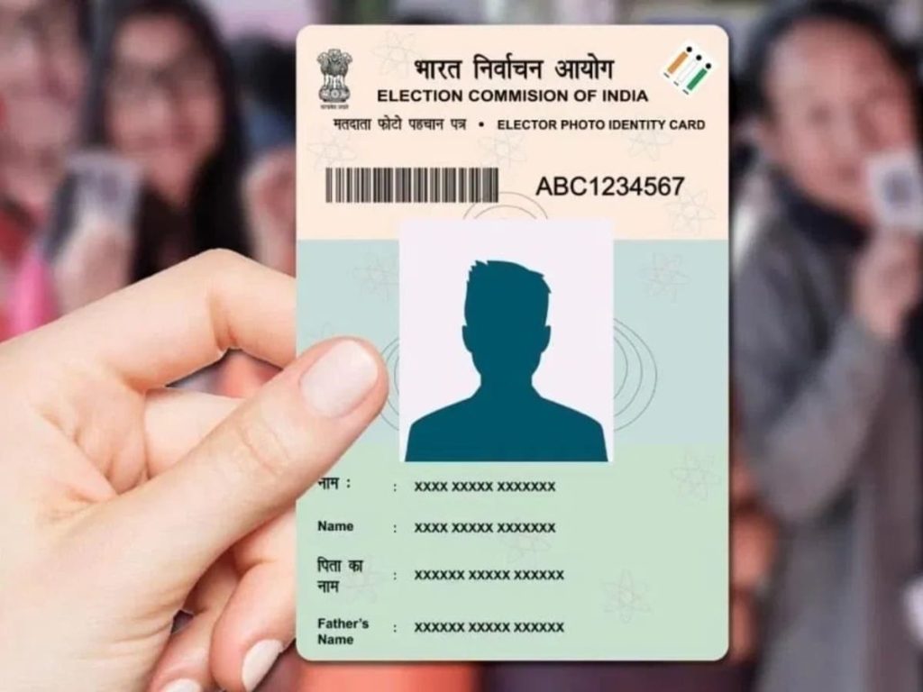 Voter ID नहीं है? फिर भी इन 11 Documents के साथ डाल सकते हैं वोट, देखें...