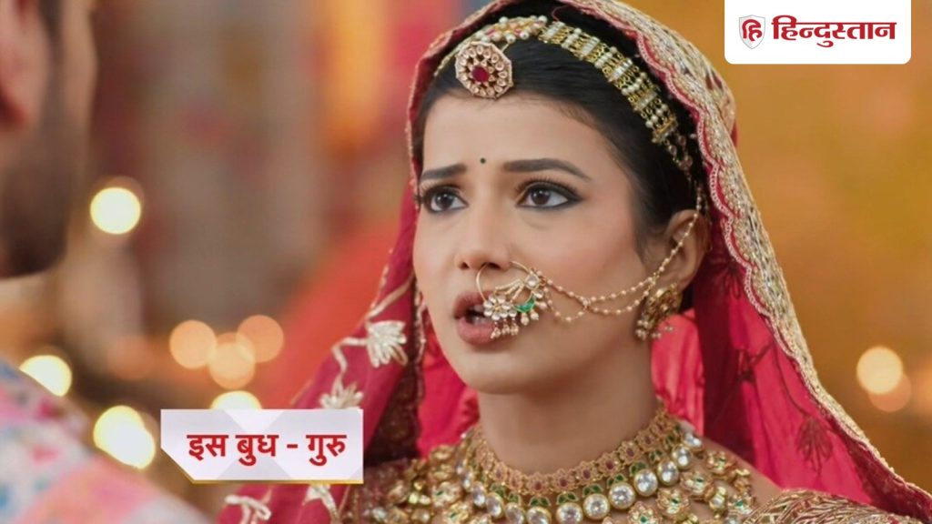 YRKKH Spoiler: जुदा होंगे अरमान-अभिरा की राहें, परिवार जोड़ने की कोशिश में टूटेगा...