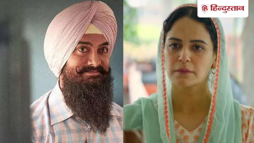 लाल सिंह चड्ढा के फ्लॉप होने पर आमिर खान के घर रोई थीं मोना, बोलीं- उन्होंने कहा था आपको...