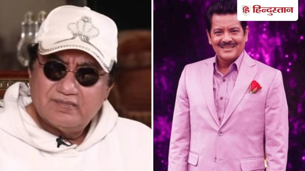 औरत के साथ की भूख थी; उदित नारायण की किस वाली हरकत पर बोले अबु मलिक- इंतजाम कर सकते...