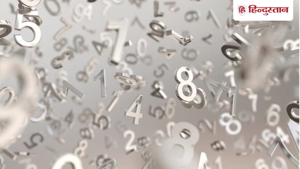 Numerology, अंक राशिफल: 1 से 9 मूलांक वालों का 23 नवंबर का दिन कैसा...