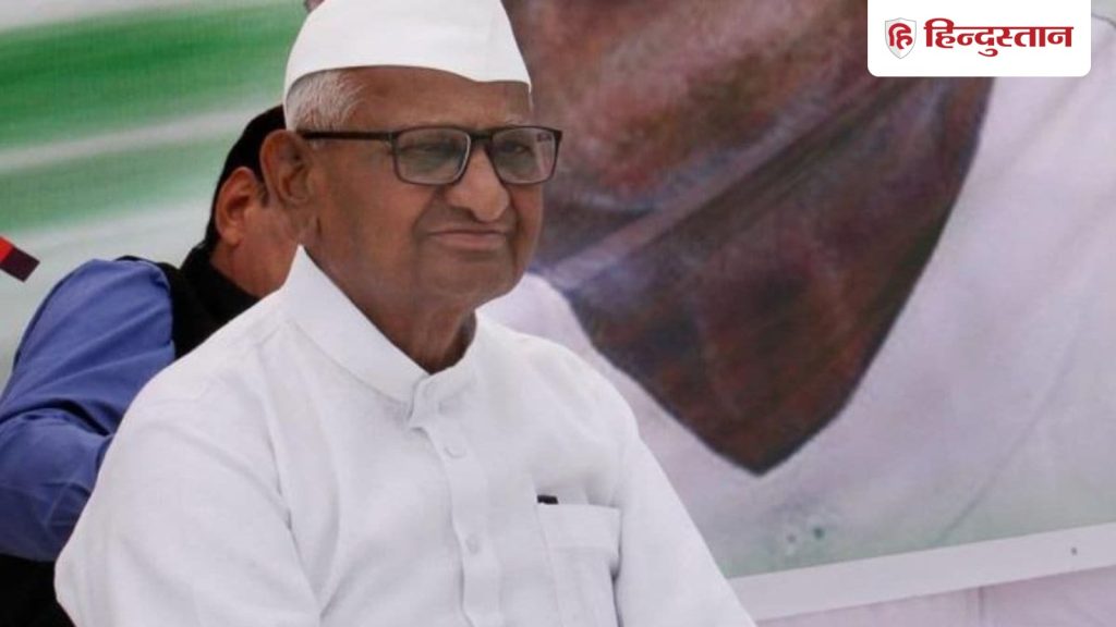 अगर मंत्रियों के बच्चे... डिप्टी सीएम अजित पवार के बेटे से जुड़े मामले पर अन्ना...