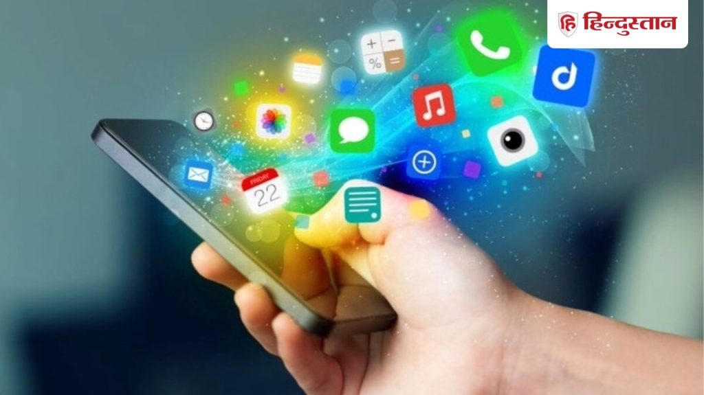 हर यूजर के स्मार्टफोन में होने चाहिए ये चार बेहद जरूरी सरकारी ऐप, तुरंत करें...