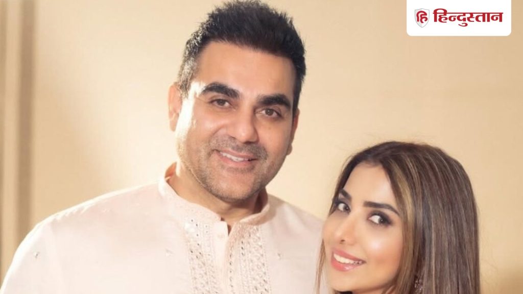 अरबाज खान और शूरा ने दिखाई बेटी की पहली झलक, बोले- हमारे दिल का बड़ा...