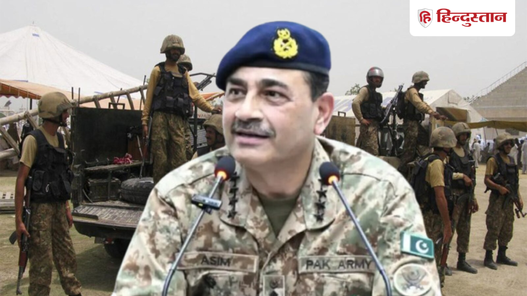 पाकिस्तान में मुनीर को 'असीम' पावर देने वाले संवैधानिक संशोधन पर बवाल, विपक्ष ने खोला...