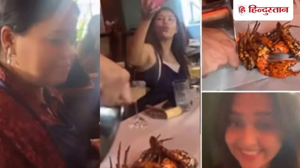 भारती सिंह, देबीना और तेजस्वी को केकड़ा खाते देख भड़के यूजर्स, कहा- 'आ थू... बहुत ही...
