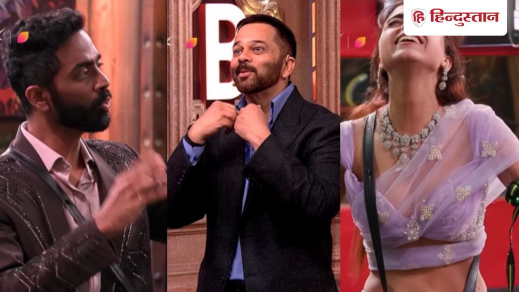 Bigg Boss 19:  प्रणित ने रोहित शेट्टी के सामने उड़ाया उनकी फिल्म का मजाक, फरहाना को दिया इलेक्ट्रिक...