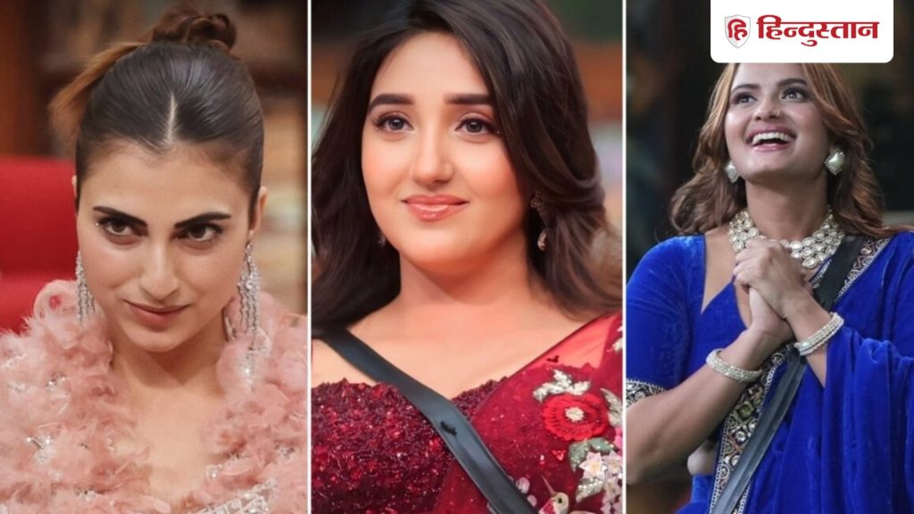 Bigg Boss 19 Poll: इस हफ्ते घर से कटेगा किसका पत्ता, देखें दर्शकों ने किसे दिए सबसे ज्यादा...