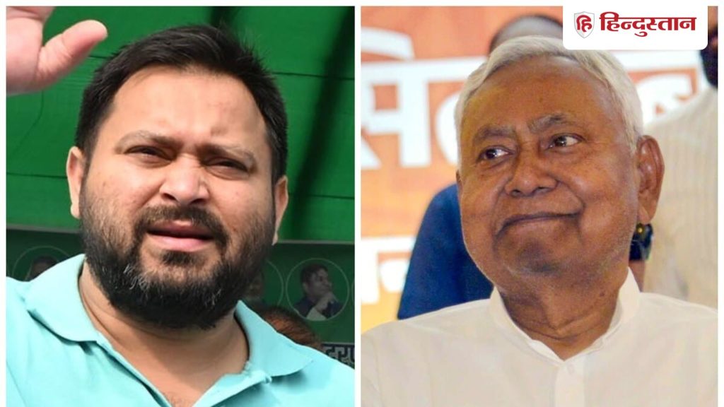 Bihar Result: बिहार विधानसभा चुनाव के लिए आज होगी मतों की गिनती, जानें कब आएगा पहला...