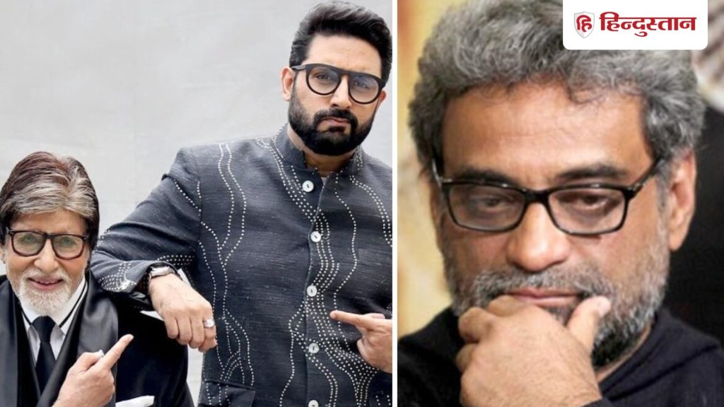 શૂટ દરમિયાન અમિતાભ બચ્ચન ગુસ્સે થયા ત્યારે તેમણે અભિષેકની સામે કહ્યું- શું બકવાસ… अमिताभ बच्चन को जब शूट के दौरान आ गया था गुस्सा, अभिषेक के सामने बोले थे- क्या बकवास...