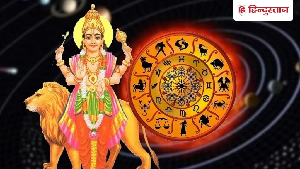 बुध के राशि परिवर्तन से कैसा रहेगा तुला से मीन राशि तक का हाल, जानें पंडित जी...
