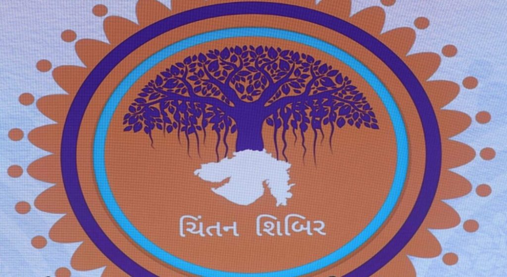 વર્ષ ૨૦૨૪-૨૦૨૫ દરમિયાનની ઉત્કૃષ્ટ સેવાઓ બદલ “કર્મયોગી પુરસ્કાર”થી ૪...