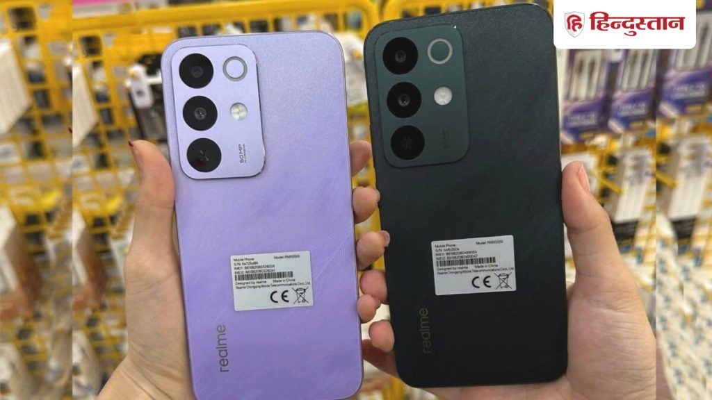 7000mAh बैटरी वाले दो पावरफुल फोन लाया रियलमी, दिखने में भी धांसू, बड़ा डिस्प्ले...