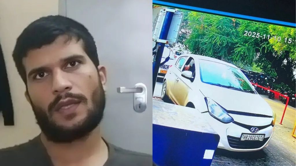 दिल्ली ब्लास्ट आरोपी डॉ उमर मोहम्मद ने रेड फोर्ट की पार्किंग में तीन घंटे...